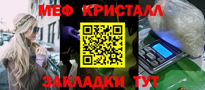 герыч Кулебаки
