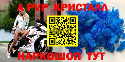герыч Кулебаки