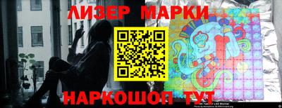 герыч Кулебаки