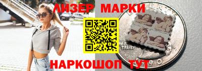 мяу мяу кристалл Кунгур