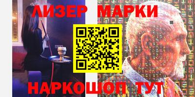 мяу мяу кристалл Кунгур