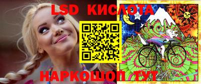 герыч Кулебаки