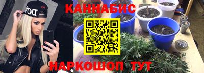 прущая мука Кумертау