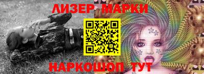 прущая мука Кумертау