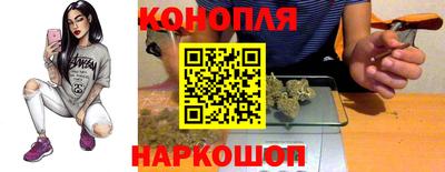 прущая мука Кумертау