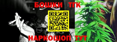 герыч Кулебаки