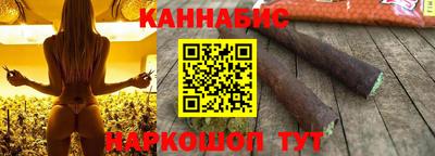 прущая мука Кумертау