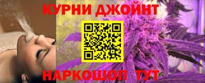 мяу мяу кристалл Кунгур