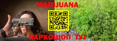 мяу мяу кристалл Кунгур