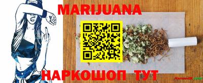 герыч Кулебаки