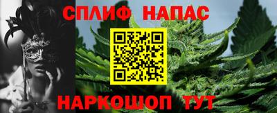 прущая мука Кумертау