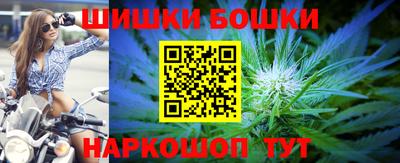 герыч Кулебаки