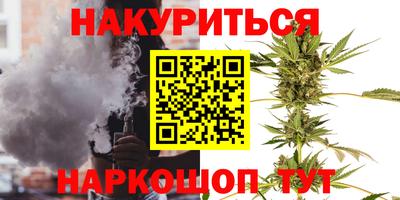 герыч Кулебаки