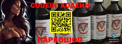 прущая мука Кумертау