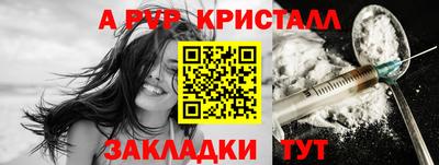 прущая мука Кумертау
