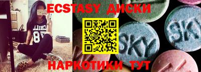 прущая мука Кумертау