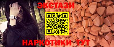 прущая мука Кумертау