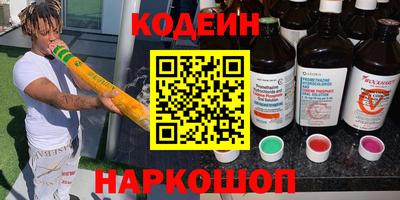 герыч Кулебаки