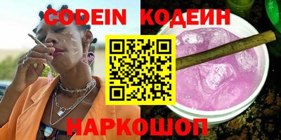 прущая мука Кумертау
