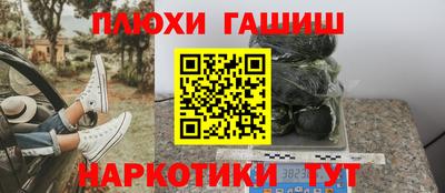 прущая мука Кумертау