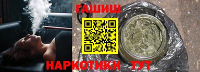герыч Кулебаки